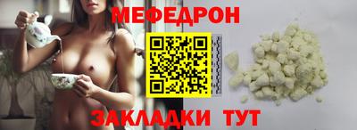 твердый Кунгур