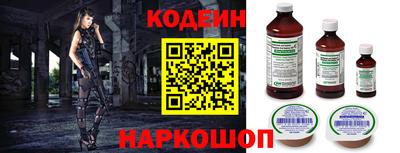 твердый Кунгур