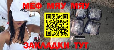 ПСИЛОЦИБИНОВЫЕ ГРИБЫ Кулебаки