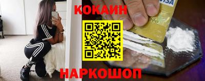ПСИЛОЦИБИНОВЫЕ ГРИБЫ Кулебаки
