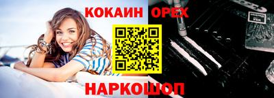 стаф Кумертау