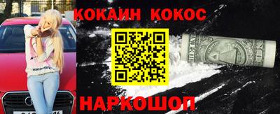 стаф Кумертау