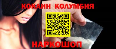 стаф Кумертау