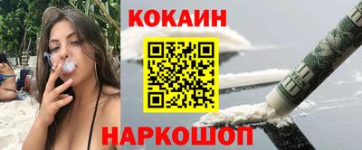 твердый Кунгур