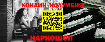 ПСИЛОЦИБИНОВЫЕ ГРИБЫ Кулебаки