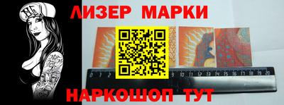 ПСИЛОЦИБИНОВЫЕ ГРИБЫ Кулебаки