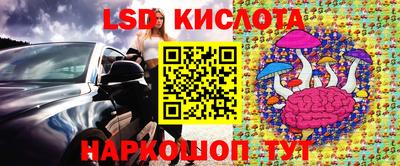 твердый Кунгур