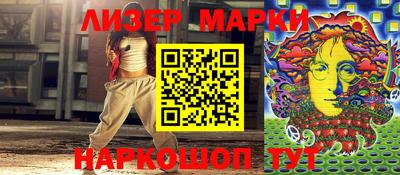 ПСИЛОЦИБИНОВЫЕ ГРИБЫ Кулебаки