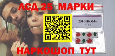 ПСИЛОЦИБИНОВЫЕ ГРИБЫ Кулебаки