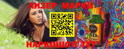 стаф Кумертау