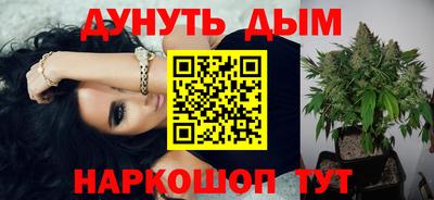 стаф Кумертау
