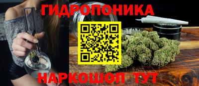 твердый Кунгур