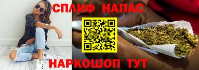 ПСИЛОЦИБИНОВЫЕ ГРИБЫ Кулебаки