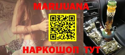 твердый Кунгур