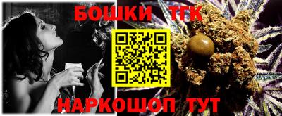 стаф Кумертау