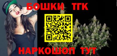 твердый Кунгур