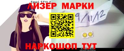ПСИЛОЦИБИНОВЫЕ ГРИБЫ Кулебаки