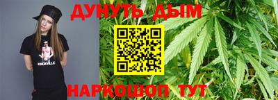 ПСИЛОЦИБИНОВЫЕ ГРИБЫ Кулебаки