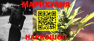 стаф Кумертау