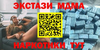 стаф Кумертау