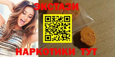 твердый Кунгур
