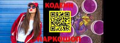 твердый Кунгур