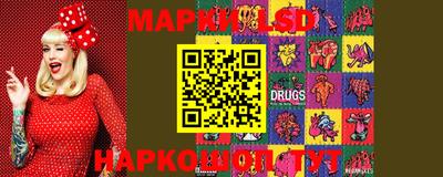 ПСИЛОЦИБИНОВЫЕ ГРИБЫ Кулебаки