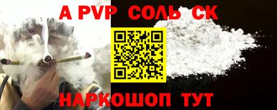 ПСИЛОЦИБИНОВЫЕ ГРИБЫ Кулебаки