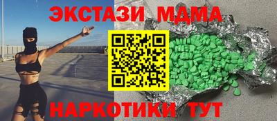 стаф Кумертау