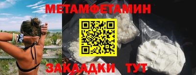 ПСИЛОЦИБИНОВЫЕ ГРИБЫ Кулебаки