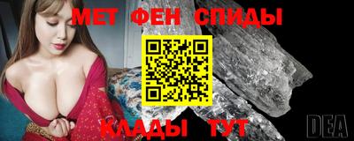 твердый Кунгур