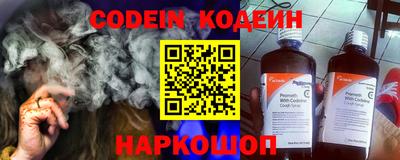 стаф Кумертау
