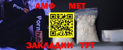 стаф Кумертау