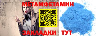 твердый Кунгур