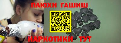 ПСИЛОЦИБИНОВЫЕ ГРИБЫ Кулебаки