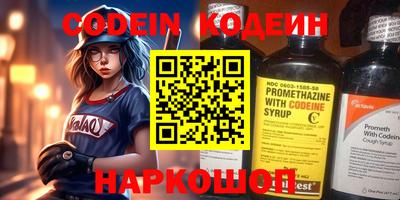 твердый Кунгур