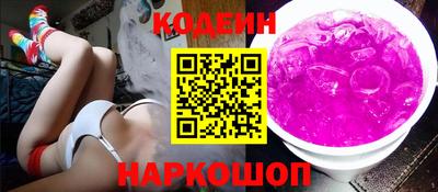твердый Кунгур